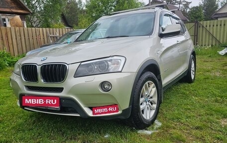 BMW X3, 2014 год, 1 700 000 рублей, 1 фотография
