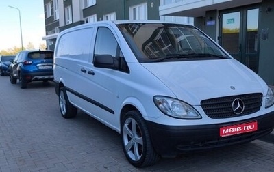 Mercedes-Benz Vito, 2009 год, 895 000 рублей, 1 фотография