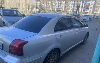 Toyota Avensis III рестайлинг, 2004 год, 580 000 рублей, 1 фотография