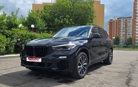 BMW X5, 2019 год, 5 970 000 рублей, 1 фотография