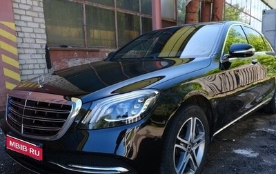 Mercedes-Benz S-Класс, 2019 год, 6 250 000 рублей, 1 фотография