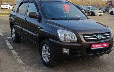 KIA Sportage II, 2006 год, 750 000 рублей, 1 фотография