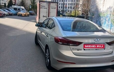 Hyundai Elantra VI рестайлинг, 2016 год, 998 000 рублей, 1 фотография