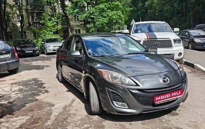 Mazda 3, 2011 год, 950 000 рублей, 1 фотография