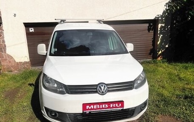 Volkswagen Caddy III рестайлинг, 2013 год, 685 000 рублей, 1 фотография