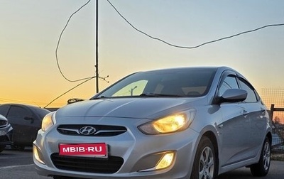 Hyundai Solaris II рестайлинг, 2013 год, 850 000 рублей, 1 фотография