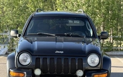 Jeep Cherokee, 2004 год, 500 000 рублей, 1 фотография