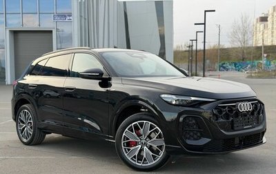 Audi Q5, 2026 год, 5 650 000 рублей, 1 фотография