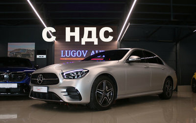Mercedes-Benz E-Класс, 2022 год, 5 500 000 рублей, 1 фотография