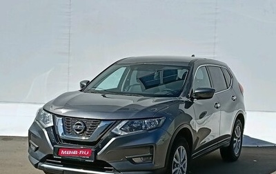 Nissan X-Trail, 2021 год, 2 200 000 рублей, 1 фотография
