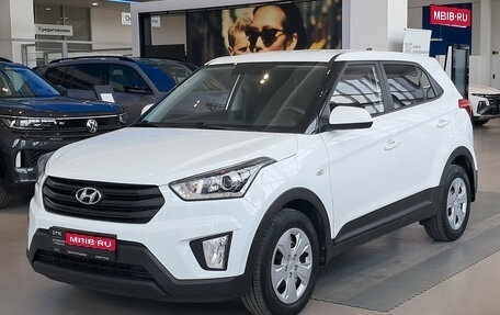 Hyundai Creta I рестайлинг, 2020 год, 1 995 000 рублей, 1 фотография