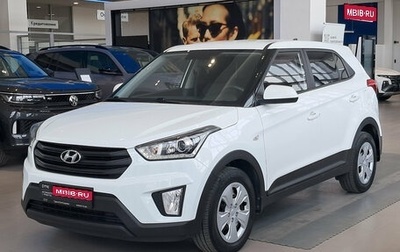 Hyundai Creta I рестайлинг, 2020 год, 1 995 000 рублей, 1 фотография