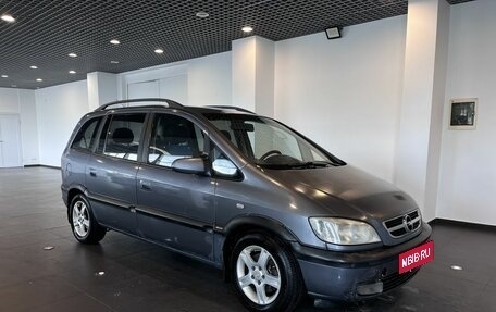 Opel Zafira A рестайлинг, 2004 год, 238 000 рублей, 1 фотография
