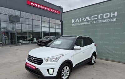 Hyundai Creta I рестайлинг, 2016 год, 1 280 000 рублей, 1 фотография