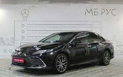 Toyota Camry, 2022 год, 3 695 000 рублей, 1 фотография