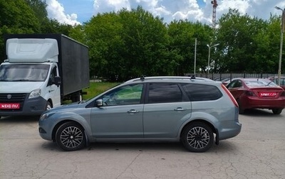 Ford Focus II рестайлинг, 2009 год, 400 000 рублей, 1 фотография