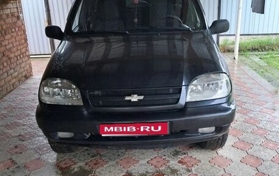 Chevrolet Niva I рестайлинг, 2006 год, 340 000 рублей, 1 фотография
