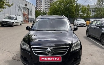 Volkswagen Tiguan I, 2009 год, 950 000 рублей, 1 фотография