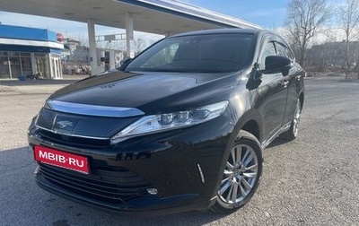 Toyota Harrier, 2020 год, 3 250 000 рублей, 1 фотография