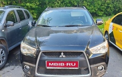 Mitsubishi ASX I рестайлинг, 2011 год, 1 500 000 рублей, 1 фотография