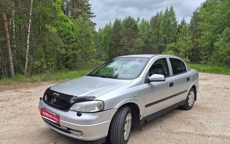 Opel Astra G, 2004 год, 250 000 рублей, 1 фотография
