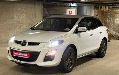 Mazda CX-7 I рестайлинг, 2010 год, 1 000 000 рублей, 1 фотография
