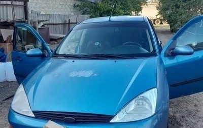 Ford Focus IV, 2001 год, 250 000 рублей, 1 фотография