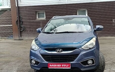 Hyundai ix35 I рестайлинг, 2012 год, 1 000 000 рублей, 1 фотография
