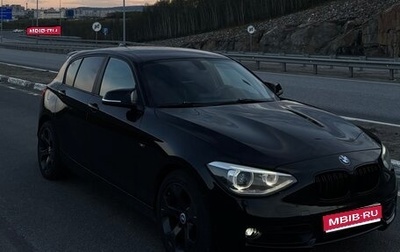 BMW 1 серия, 2012 год, 1 200 000 рублей, 1 фотография