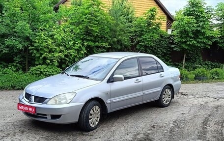 Mitsubishi Lancer IX, 2006 год, 365 000 рублей, 1 фотография
