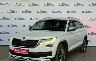 Skoda Kodiaq I, 2017 год, 2 349 000 рублей, 1 фотография