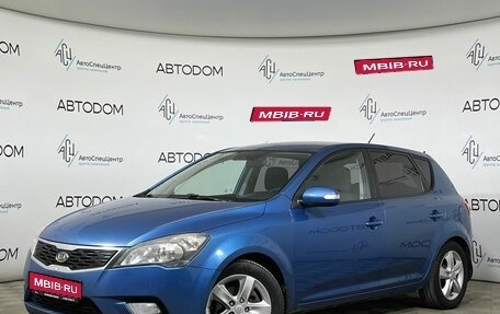 KIA cee'd I рестайлинг, 2011 год, 569 000 рублей, 1 фотография