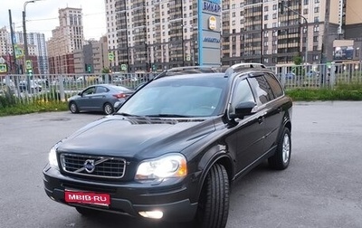 Volvo XC90 II рестайлинг, 2008 год, 1 560 000 рублей, 1 фотография