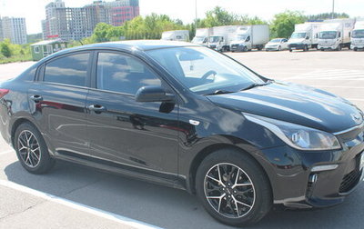 KIA Rio IV, 2017 год, 1 270 000 рублей, 1 фотография