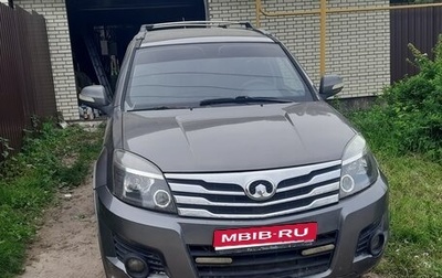 Great Wall Hover H3 I, 2011 год, 550 000 рублей, 1 фотография