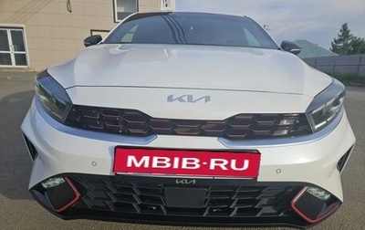 KIA Cerato IV, 2022 год, 2 790 000 рублей, 1 фотография