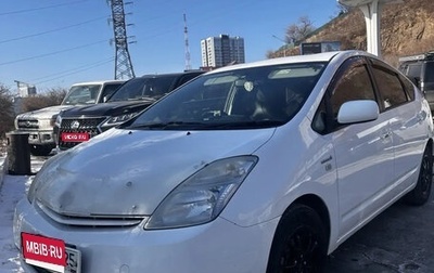 Toyota Prius, 2010 год, 710 000 рублей, 1 фотография