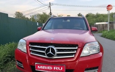 Mercedes-Benz GLK-Класс, 2011 год, 1 100 000 рублей, 1 фотография