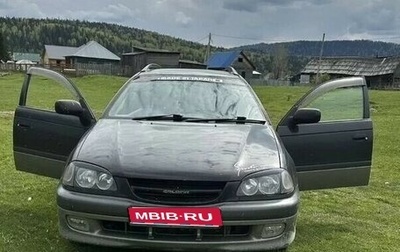 Toyota Caldina, 1999 год, 420 000 рублей, 1 фотография