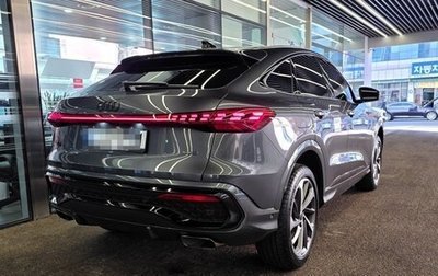 Audi Q5, 2026 год, 7 280 000 рублей, 1 фотография