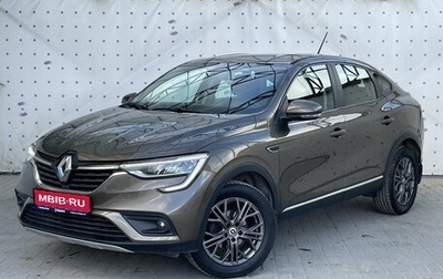 Renault Arkana I, 2019 год, 1 850 000 рублей, 1 фотография