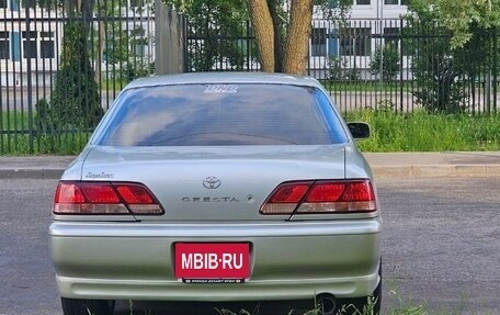 Toyota Cresta, 1998 год, 850 000 рублей, 11 фотография