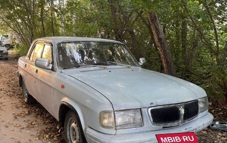ГАЗ 3110 «Волга», 1997 год, 50 000 рублей, 2 фотография