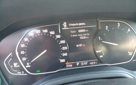 BMW 3 серия, 2020 год, 4 550 000 рублей, 10 фотография