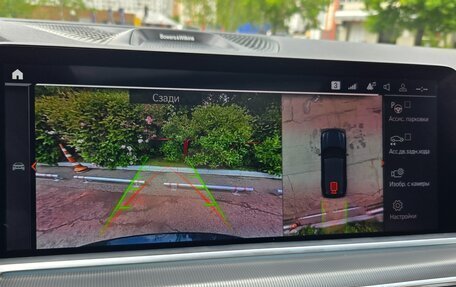 BMW X5, 2019 год, 5 970 000 рублей, 17 фотография