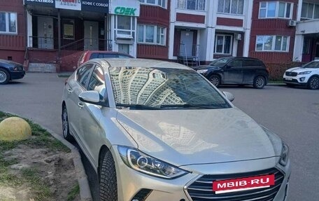 Hyundai Elantra VI рестайлинг, 2016 год, 998 000 рублей, 2 фотография