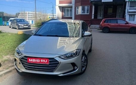 Hyundai Elantra VI рестайлинг, 2016 год, 998 000 рублей, 8 фотография