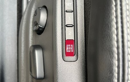 Skoda Kodiaq I, 2021 год, 3 590 000 рублей, 18 фотография
