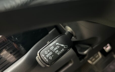 Skoda Kodiaq I, 2021 год, 3 590 000 рублей, 24 фотография