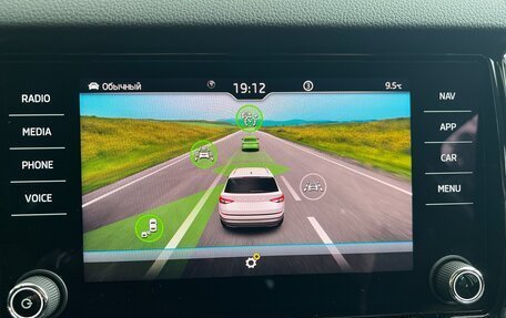 Skoda Kodiaq I, 2021 год, 3 590 000 рублей, 26 фотография